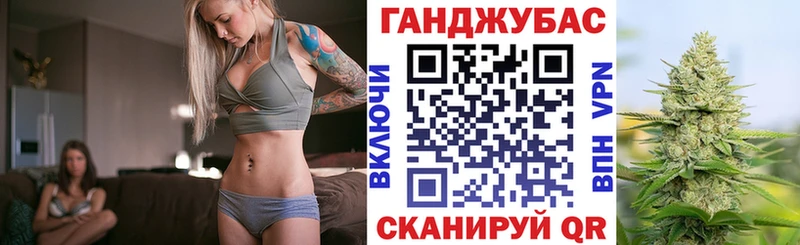 Купить АМФ  A PVP  ГАШ  Меф  Героин  Cocaine  Великие Луки