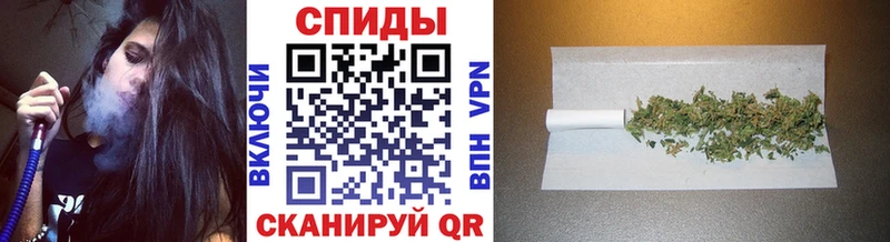 Купить  Великие Луки  Бутират GHB 