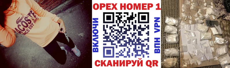 Cocaine VHQ  Купить закладки  Великие Луки 