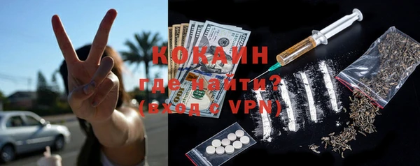 шишки Карталы