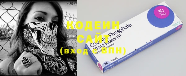шишки Карталы