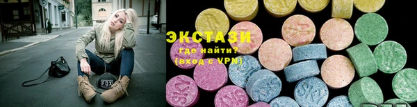 шишки Касимов
