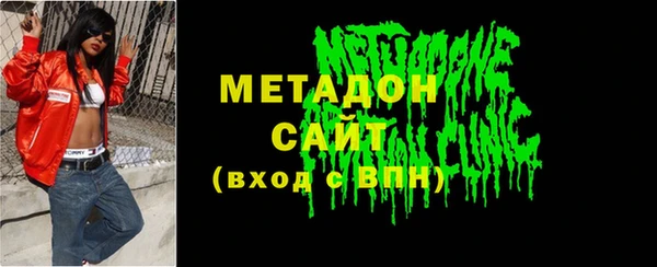 шишки Карталы