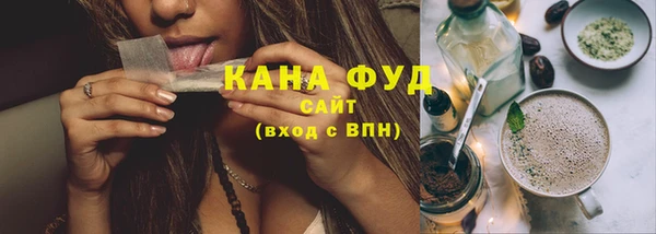 прущий лед Карпинск