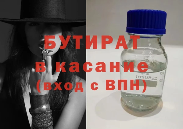прущий лед Карпинск
