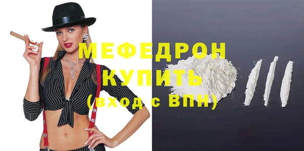 шишки Касимов