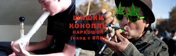 прущий лед Карпинск