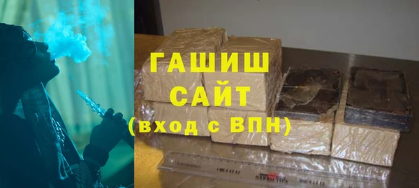 шишки Карталы