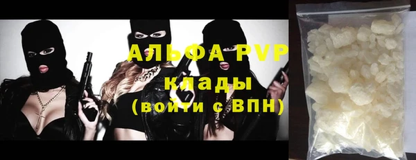 шишки Касимов
