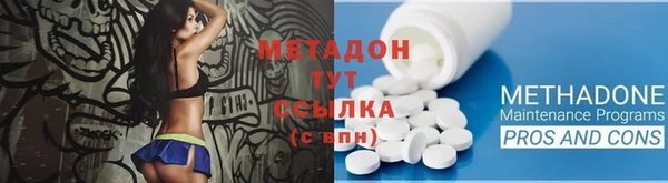 прущий лед Карпинск