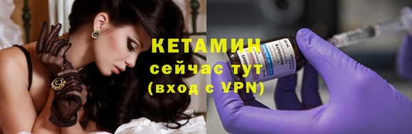 шишки Карталы