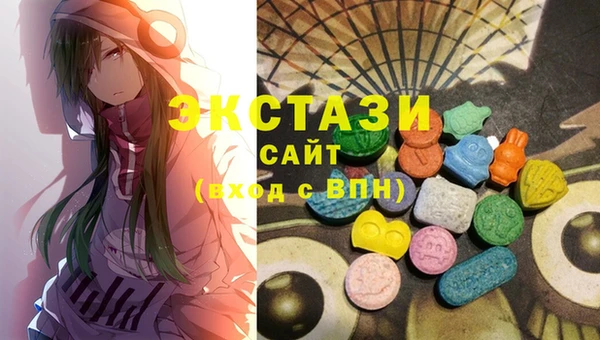 шишки Касимов