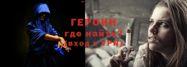 шишки Касимов