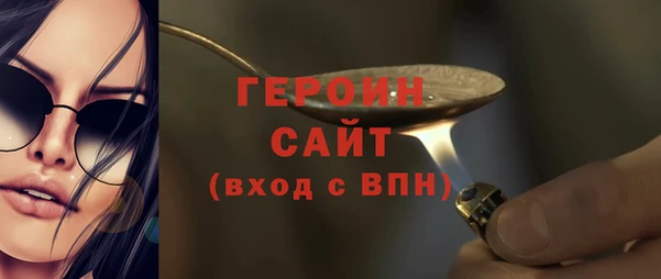 прущие грибы Козловка