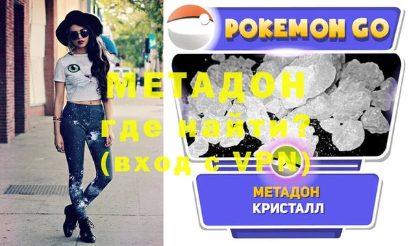 прущий лед Карпинск