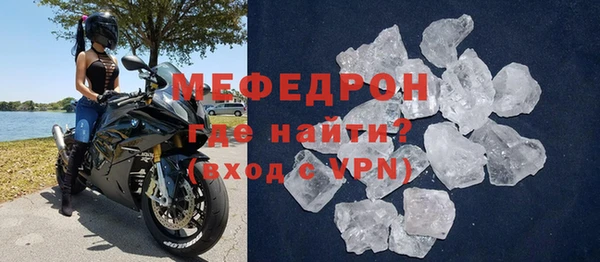 шишки Касимов
