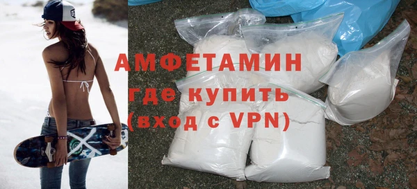 шишки Касимов