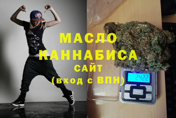 скорость Кодинск