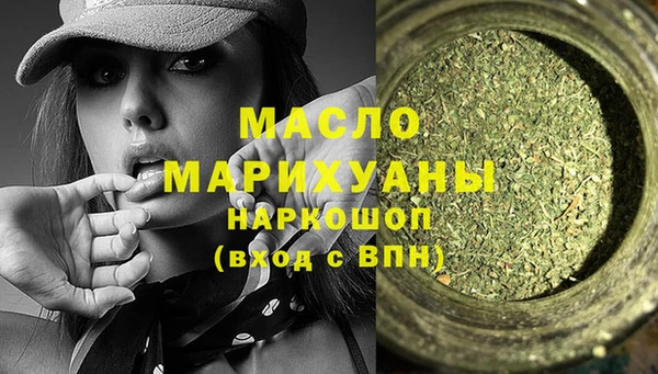прущий лед Карпинск