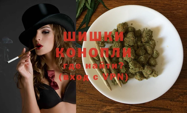 шишки Карталы