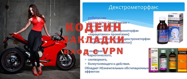 прущий лед Карпинск