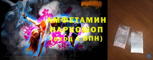 шишки Карталы