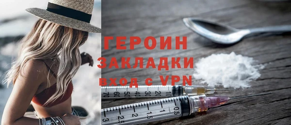 шишки Карталы