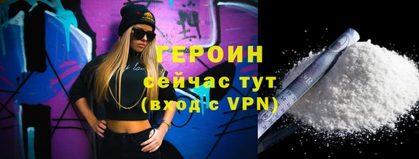 шишки Карталы