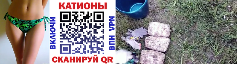 Купить закладки  Великие Луки  Меф 4 MMC 